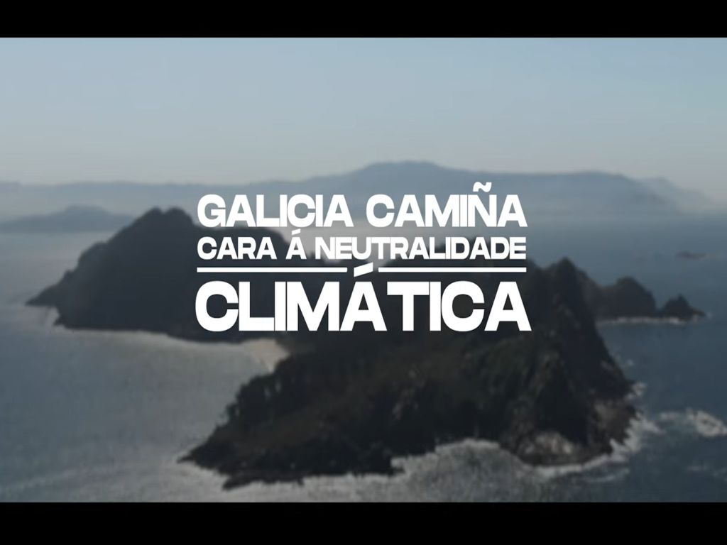 Ver video Nuestra Alianza para caminar hacia la Neutralidad Climática